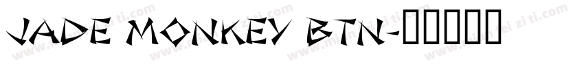 Jade Monkey BTN字体转换